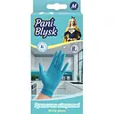 Перчатки нитриловые Pani Blysk 8 шт.