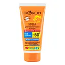 СС-крем для безпечної засмаги Біокон Надвисокий захист SPF50+ 160 мл
