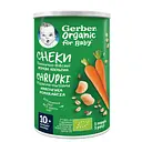 Уценка. Снеки пшенично-овсяные Gerber Organic с морковкой и апельсинами, 35 г