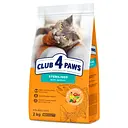 Сухой корм с лососем для взрослых стерилизованных котов Club 4 Paws Premium 2 кг