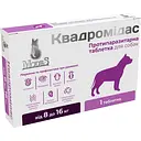 Противоразитарная таблетка Modes Квадромидас для собак 8-16 кг 0.8 г