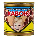 Молоко згущене Первомайський МКК 7% зі смаком кави 370 г 