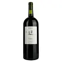 Вино Chateau Pied d'Argent Cuvee Montpezat AOP Cotes de Bordeaux 2021, червоне, сухе, 1,5 л