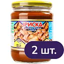 Молоко згущене Первамайський МКК Іриска нежирне 1 кг (2 шт. x 500 г)