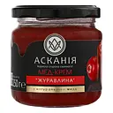 Мед-крем Ascania Клюква 250 г