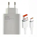 Зарядное устройство для Xiaomi 67W + кабель Type C (6A) MDY-12-EH Qualcomm QC3.0, QC4.0 белый