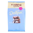 Пудра цукрова Добрик 350 г (486627)