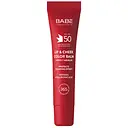 Бальзам-тінт для губ та щік Babe Laboratorios Red SPF 50, 20 мл