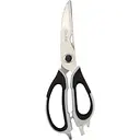 Кухонные ножницы Gusto 23 см серые с черным (110214)