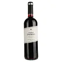 Вино La Luz Cinema Paraiso Sangiovese IGP Tuscany сухое красное 0.75 л