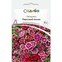 Гвоздика китайська Садиба Перський килим 0.1 г (000021694)