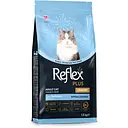 Сухой корм для кошек Reflex Plus Urinary Adult полноценный и сбалансированный с лососем 1.5 кг 