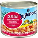 Фасоль Хуторок в томатном соусе 410 г