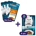 Набор влажного корма для кошек Gourmet Perle Duo в ассортименте 8 шт. + Gourmet Perle Duo в ассортименте 4 шт. 1.02 кг (12 шт. х 85 г)