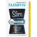 Капсули для схуднення Тайфун Слім Ніч 30 шт.
