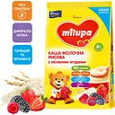 Молочная каша Milupa Рисовая с лесными ягодами 210 г
