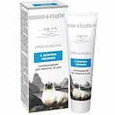 Крем-бальзам Elixir SPA для обличчя та шиї з жиром тюленя 75 мл