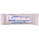 Бинт марлевий медичний нестерильний 10 см 5 м тип 20