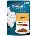 Вологий корм для котів Gourmet Perle Duo з яловичиною та куркою 85 г