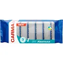 Губка кухонна Carma Хвилька 6 шт. (GKHC.575)