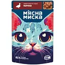 Вологий корм М'ясна Миска для котів шматочки в соусі з качкою 100 г