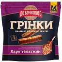 Гренки ржано-пшеничные К бочковому со вкусом Каре телятины 50 г