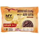 Вологий корм для котів MY champion шматочки з куркою та індичкою 4 х 100 г