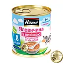Пюре для детей Hame Говядина с печенью от 8 мес на мясной основе гомогенизированное стерилизованное 100 г