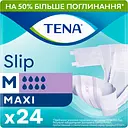 Підгузки для дорослих Tena Slip Maxi Medium 24 шт.