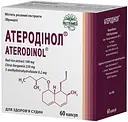 Атеродинол капсулы по 400 мг №60