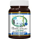 Дрожжи пивные Осокор с йодом 0.5 г 100 таблеток