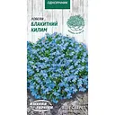 Насіння Лобелія Насіння України Блакитний килим 0.05 г (789300)