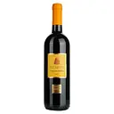 Вино Sizarini Toscana Rosso, 13%, 0,75 л
