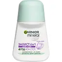 Дезодорант-антиперспирант Garnier Mineral Защита 5 Весенняя свежесть шариковый 50 мл