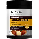Крем-маска для волосся Dr.Sante Argan 1 л