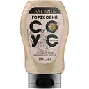 Соус салатный Ascania Ореховый 300 г