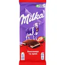 Шоколад Міlkа полуниця та крем 90 г (423359)