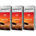 Набор пакетированного черного чая Monomax Kenya 112.5 г (75 шт. x 1.5 г)