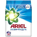 Стиральный порошок Ariel Аква-Пудра Touch of Lenor 2.7 кг
