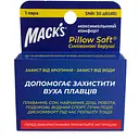 Беруши Mack's Pillow Soft для взрослых оранжевые 1 пара