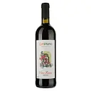 Вино Sarsitano Vino Rosso Secco, червоне, сухе, 0,75 л