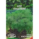 Насіння Насіння України гігант кріп кущовий 20 г (170200)