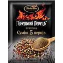 Перец Любисток Адский перец Смесь 5 перцев молотая 30 г (723624)