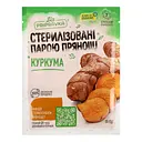 Куркума Pripravka Стерилізовані парою прянощі 15 г