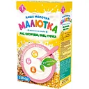 Уценка. Каша молочная Малютка смесь риса, кукурузы, овса, гречки 250 г