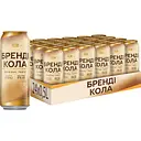 Упаковка напитка слабоалкогольного Оболонь Бренди-Кола 8% 12 л ж/б (0.5 л х 24 шт.)