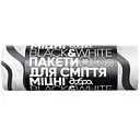 Пакети для сміття з принтом Добра господарочка Black&White з затяжками 60 л 20 шт.