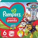 Уцінка. Підгузки-трусики Pampers Active Baby Pants Щенячий патруль 6 (14-19 кг) 60 шт.  