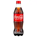 Напій Coca-Cola безалкогольний сильногазований 500 мл
