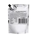 Соус Ascania Вершковий для піци 1000 г